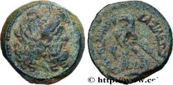 Ancient Coins - EGYPT - LAGID OR PTOLEMAIC KINGDOM - PTOLEMY VI PHILOMETOR Alexandrie, Égypte c. 176-170 AC. (26mm, 14,89g, 11h)