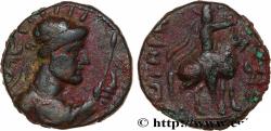 Ancient Coins - INDO-PARTHIA - INDO-PARTHIAN KINGDOM - UNKNOWN KING Atelier indéterminé c. 55-105 (20mm, 8,29g, 12h)