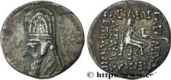 Ancient Coins - PARTHIA - PARTHIAN KINGDOM - MITHRADATES II Ecbatane, Médie c. 100-88 AC. (18,5mm, 3,87g, 12h)