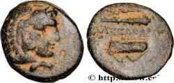 Ancient Coins - MACEDONIA - MACEDONIAN KINGDOM - ALEXANDER III THE GREAT Amphipolis  c. 336-323 AC. (18mm, 5,46g, 10h)