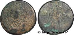 Ancient Coins - PONTUS - KABEIRA Cabera, Pont c. 105-90 ou 90-85 AC. (20mm, 7,58g, 12h)