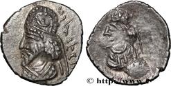 Ancient Coins - KINGDOM OF PERSIS - ARTAXERXES IV  c. 180-200 AD. (14,5mm, 1,63g, 9h)