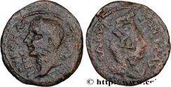 Ancient Coins - SEVERUS ALEXANDER  Seleucie ad Calycadnum, Cilicie 221-235 (22,5mm, 4,68g, 12h)