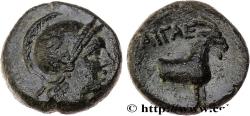 Ancient Coins - AEOLIS - AEGAE Aegae, Éolide c. 150 AC. (13mm, 2,29g, 12h)