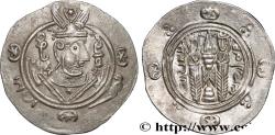 Ancient Coins - ARAB-SASANIAN - TABARISTAN - ARABI GOVERNORS Tabaristan c. 790-793 (23,5mm, 2,03g, 5h)