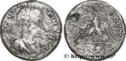Ancient Coins - DIADUMENIAN Berytus, Phénicie 217-218 (25mm, 11,45g, 12h)