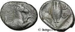 Ancient Coins - THESSALY - PHERAI Thessalie c. 480-460 AC. (14mm, 2,73g, 5h)
