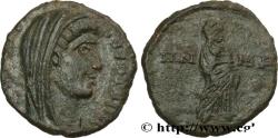 Ancient Coins - CONSTANTINE I THE GREAT Atelier illisible 347-348 (14,5mm, 1,49g, 12h)