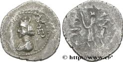 Ancient Coins - KINGDOM OF PERSIS - ARTAXERXES II Persepolis, Perside c.  60-50 AC. (16mm, 1,80g, 11h)