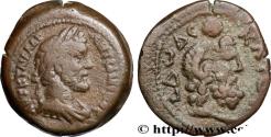 Ancient Coins - ANTONINUS PIUS Alexandrie, Égypte 148-149 (23mm, 8,45g, 12h)