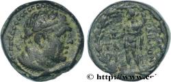 Ancient Coins - LYDIA - SARDIS Lydie, Sardes c. 133 AC. (15,5mm, 4,87g, 12h)