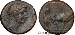 Ancient Coins - AUGUSTUS Philippes, Macédoine c. 42 AC. (18mm, 4,93g, 5h)