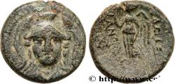 Ancient Coins - SYRIA - SELEUKID KINGDOM - ANTIOCHUS I SOTER Sardes, Lydie c. 277-272 AC. (13,5mm, 2,83g, 12h)
