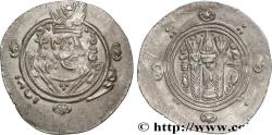 Ancient Coins - ARAB-SASANIAN - TABARISTAN - ARABI GOVERNORS Tabaristan c. 790-793 (23,5mm, 1,90g, 9h)