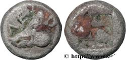Ancient Coins - AIOLIS - LESBOS ISLAND - METHYMNA Atelier incertain, Lesbos c. 550-480 AC. (8,5mm, 0,79g, h)