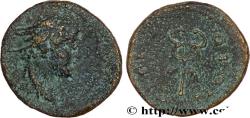 Ancient Coins - THRACE - PERINTHOS - AUTONOMOUS Périnthe, Thrace c. 200 (15mm, 2,36g, 6h)
