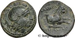 Ancient Coins - THRACE - THRACIAN KINGDOM - LYSIMACHOS Amphipolis, Macédoine 287/286 - 281/280 AC. (14,5mm, 2,19g, 12h)
