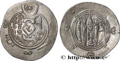 Ancient Coins - ARAB-SASANIAN - TABARISTAN - ARABI GOVERNORS Tabaristan c. 784-788 (24mm, 2,35g, 7h)