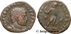 Ancient Coins - CONSTANTINE I THE GREAT Arles 317-318 (17,5mm, 2,52g, 11h)
