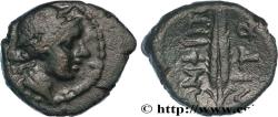 Ancient Coins - MACEDONIA - AMPHIPOLIS Amphipolis, Macédoine c. 148-31 AC. (15,5mm, 4,32g, 12h)