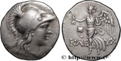 Ancient Coins - PAMPHYLIA - SIDE Sidé, Pamphylie c. 120-80 AC. (28,5mm, 15,91g, 12h)