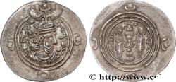 Ancient Coins - SASANIAN - SASANIAN KINGDOM - KHOSROW II Nahrawan (ND) 601 (29,5mm, 4,19g, 6h)