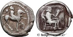 Ancient Coins - THESSALY - LARISSA Larissa, Thessalie c. 440-420 AC. (15,5mm, 1,31g, 3h)