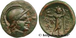 Ancient Coins - AEOLIS - AEGAE Aegae, Éolide c. 150 AC. (19mm, 5,63g, 12h)