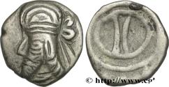 Ancient Coins - PERSIS - KINGDOM OF PERSIS - UNKNOWN KING Persépolis, Perside c. 100 AC. - 100 AD. (11mm, 0,84g, h)
