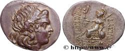 Ancient Coins - THRACE - BYZANTION Thrace, Byzance c. 150 AC (32,5mm, 16,55g, 12h)