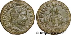 Ancient Coins - PHILIPPUS Viminacium, Mésie Supérieure 245-246 (27,5mm, 15,20g, 1h)