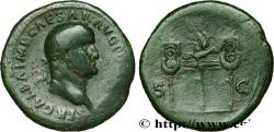 Ancient Coins - GALBA Rome 68 (29mm, 10,86g, 6h)