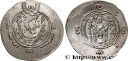 Ancient Coins - ARAB-SASANIAN - TABARISTAN - ARABI GOVERNORS Tabaristan c. 790-793 (24,5mm, 1,73g, 11h)