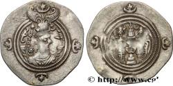 Ancient Coins - SASANIAN - SASANIAN KINGDOM - KHOSROW II Atelier incertain c. 590-628 (30,5mm, 4,15g, 3h)