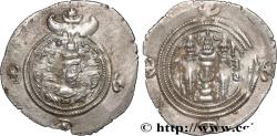 Ancient Coins - SASANIAN - SASANIAN KINGDOM - KHOSROW II Artashir Kwarrah 593 (32mm, 4,09g, 9h)