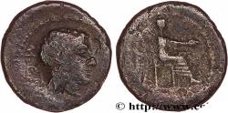 Ancient Coins - PORCIA Rome 89 AC. (15mm, 1,66g, 9h)
