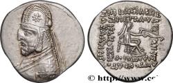 Ancient Coins - PARTHIA - PARTHIAN KINGDOM - ORODES I Rhagae, Médie c. 90-80 AC. (20mm, 4,15g, 12h)