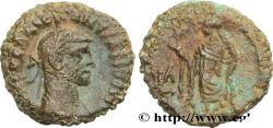 Ancient Coins - DIOCLETIAN Alexandrie, Égypte 284-285 (19,5mm, 8,04g, 12h)