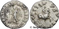 Ancient Coins - BACTRIA - BACTRIAN KINGDOM - ANTIMACHUS II NIKEPHOROS Atelier indéterminé c.160-155 AC. (16,5mm, 2,35g, 11h)