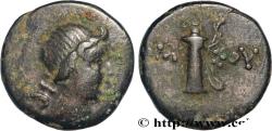 Ancient Coins - PONTUS - AMISOS Amisos, Pont c. 125-100 AC. (16,5mm, 3,77g, 12h)