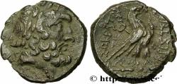 Ancient Coins - PHRYGIA - AMORIUM Amorium, Phrygie c. 133-27AC. (19,5mm, 5,76g, 12h)