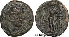Ancient Coins - SYRIA - SELEUKID KINGDOM - ALEXANDER I BALAS Apamée, Syrie c. 150-149 AC. (19mm, 4,58g, 12h)