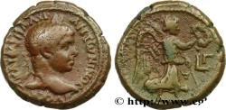 Ancient Coins - ELAGABALUS Alexandrie, Égypte 219-20 (25mm, 12,64g, 12h)
