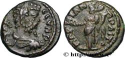 Ancient Coins - SEPTIMIUS SEVERUS Marcianopolis, Mésie Inférieure c. 200 (16,5mm, 3,40g, 6h)