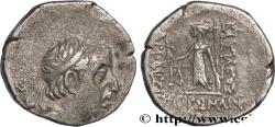 Ancient Coins - CAPPADOCIA - CAPPADOCIAN KINGDOM - ARIOBARZANES Ier PHILOROMAIOS Eusebeia, Cappadoce c. 65-64 AC. (16mm, 4,04g, 12h)