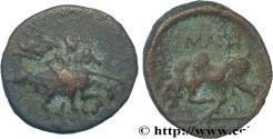 Ancient Coins - IONIA - MAGNESIA AD MEANDRUM Magnésie du Méandre, Ionie c. 350-300 AC. (11,5mm, 0,97g, 11h)