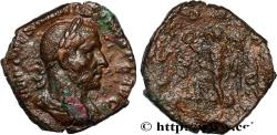 Ancient Coins - AEMILIANUS Rome 253 (29mm, 17,37g, 12h)