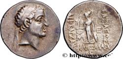 Ancient Coins - CAPPADOCIA - CAPPADOCIAN KINGDOM - ARIOBARZANES Ier PHILOROMAIOS Eusebeia, Cappadoce c. 94-93 AC. (18mm, 3,95g, 12h)