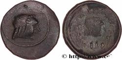 Ancient Coins - ARABIA FELIX - HIMYARITES Raidan, Arabie c. 50-150 (14,5mm, 1,60g, 12h)