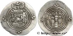 Ancient Coins - SASANIAN - SASANIAN KINGDOM - KHOSROW II Darabgird  (DA) 624-625 (31,5mm, 4,12g, 3h)